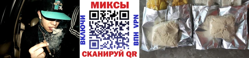 БУТИРАТ вода  Клинцы 