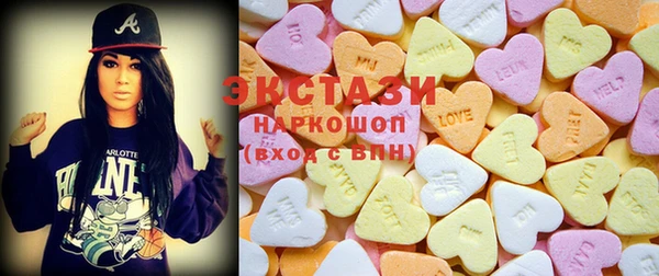 каннабис Белоозёрский