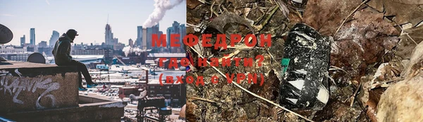 кокаин колумбия Струнино